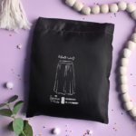 جيب محمولة (skirt) أسود