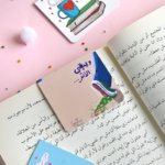 بوك مارك ممغنط ويبقى الأثر
