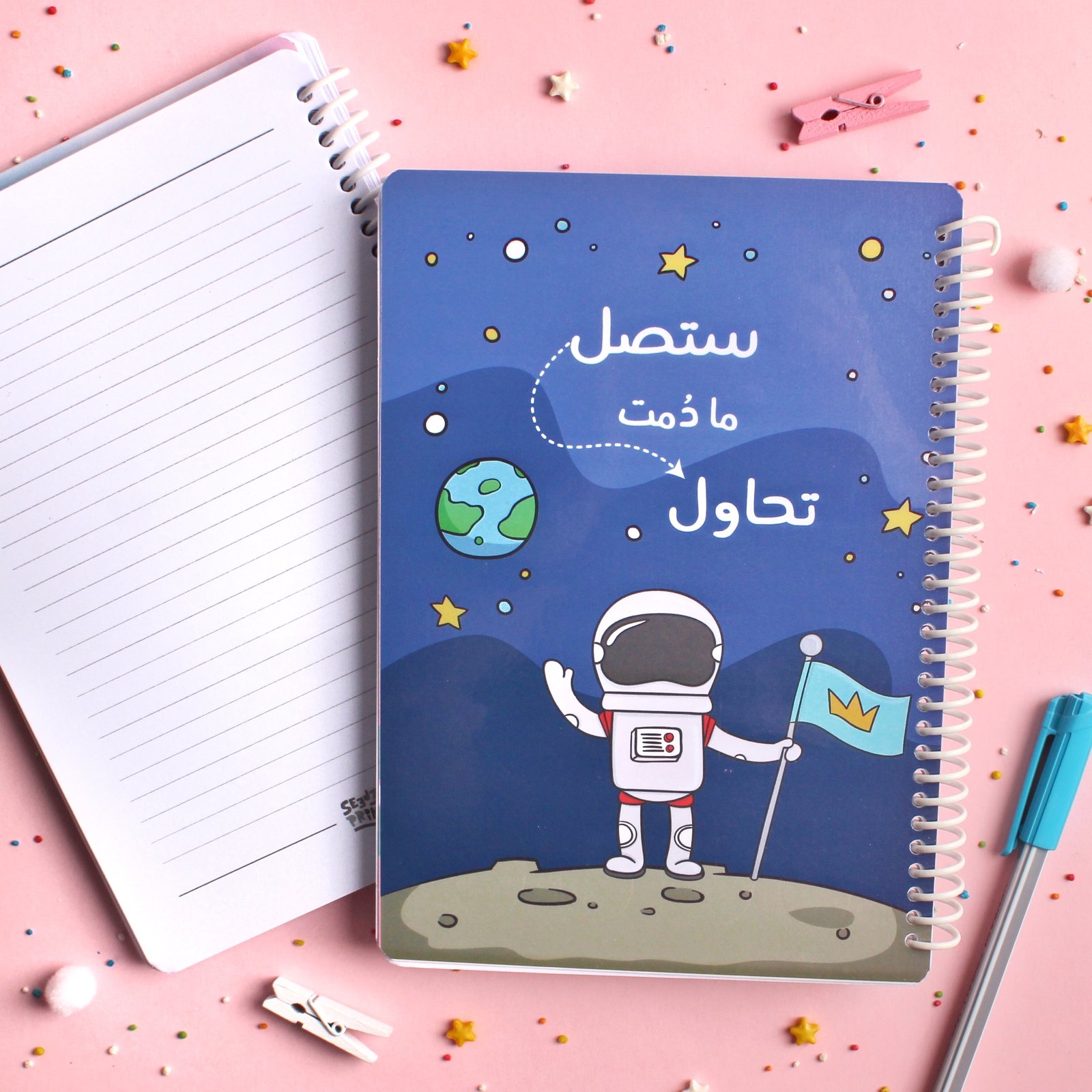 نوت بوك ستصل ما دمت تحاول
