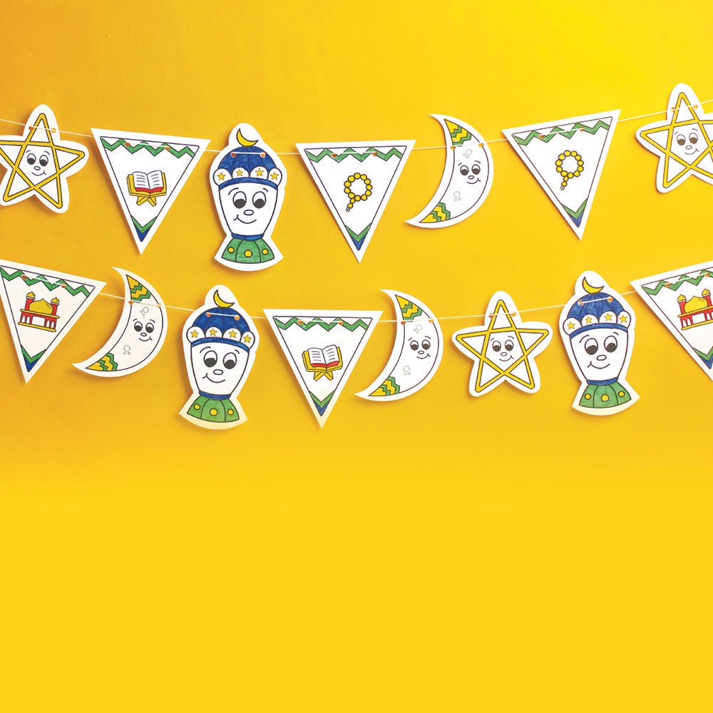 زينة رمضان (تلوين) - Image 3