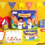 صندوق فرحة رمضان أولادي