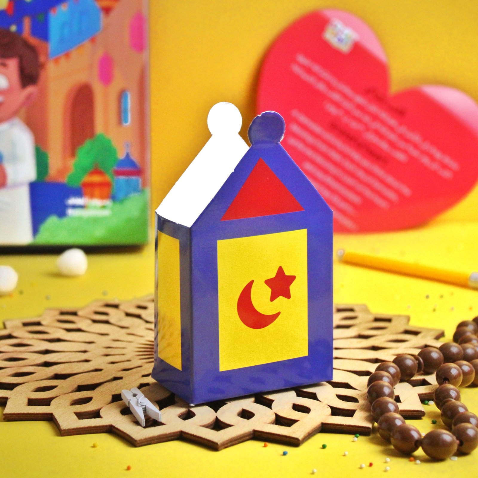 صندوق فرحة رمضان أولادي - Image 2