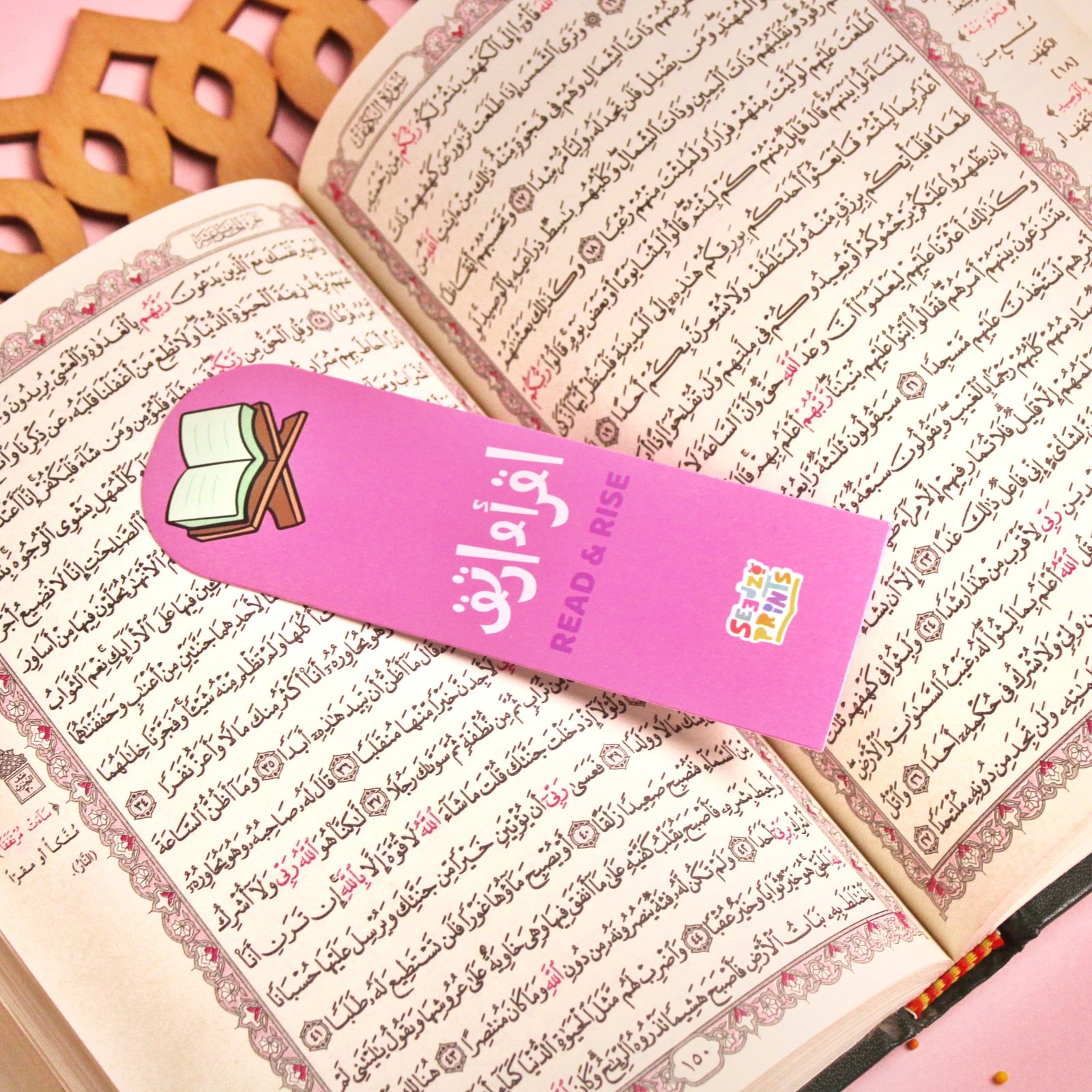 صندوق فرحة رمضان بناتي - Image 5