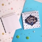 ميني نوت إن القرآن في ظمأ الحياة غيث