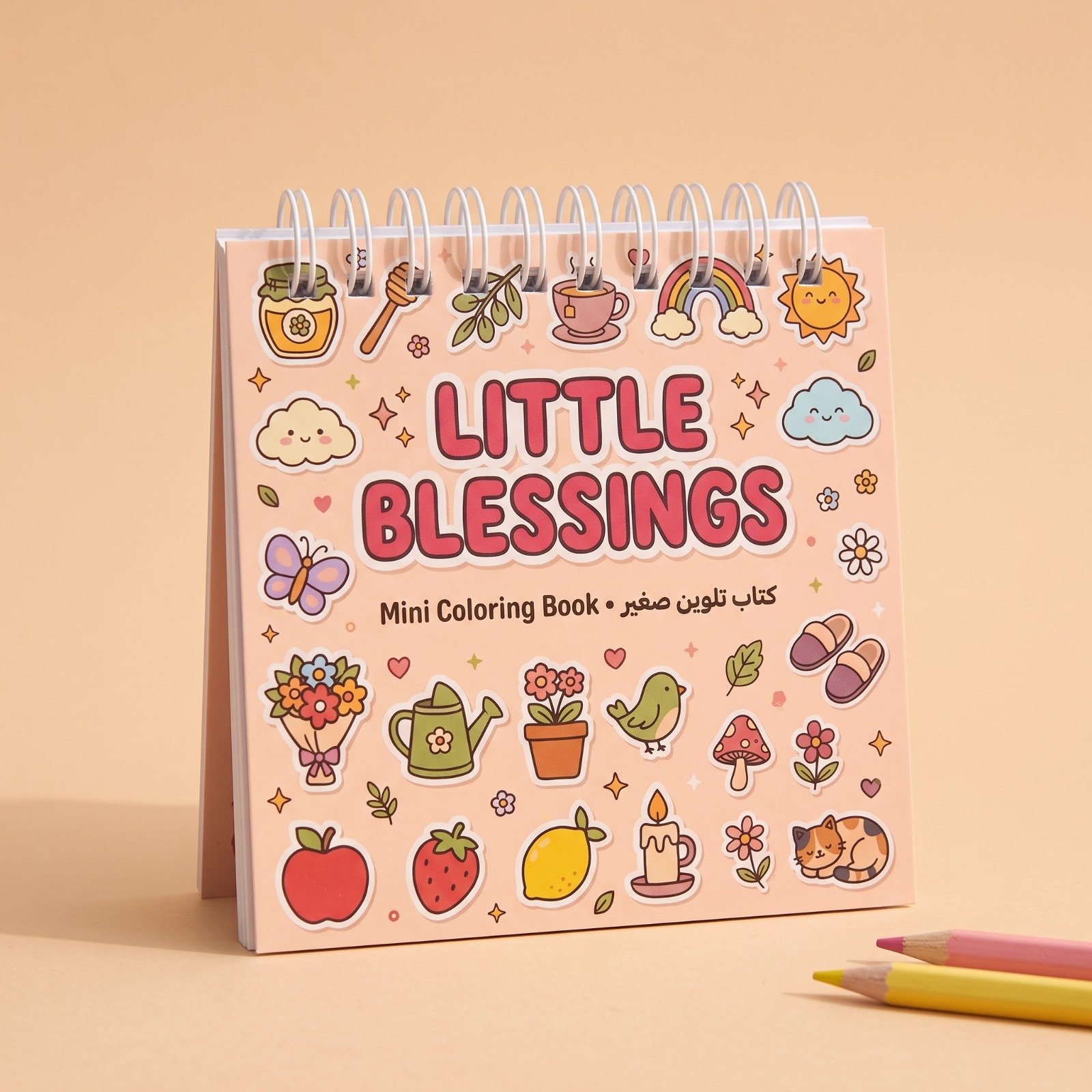 little blessings mini coloring book