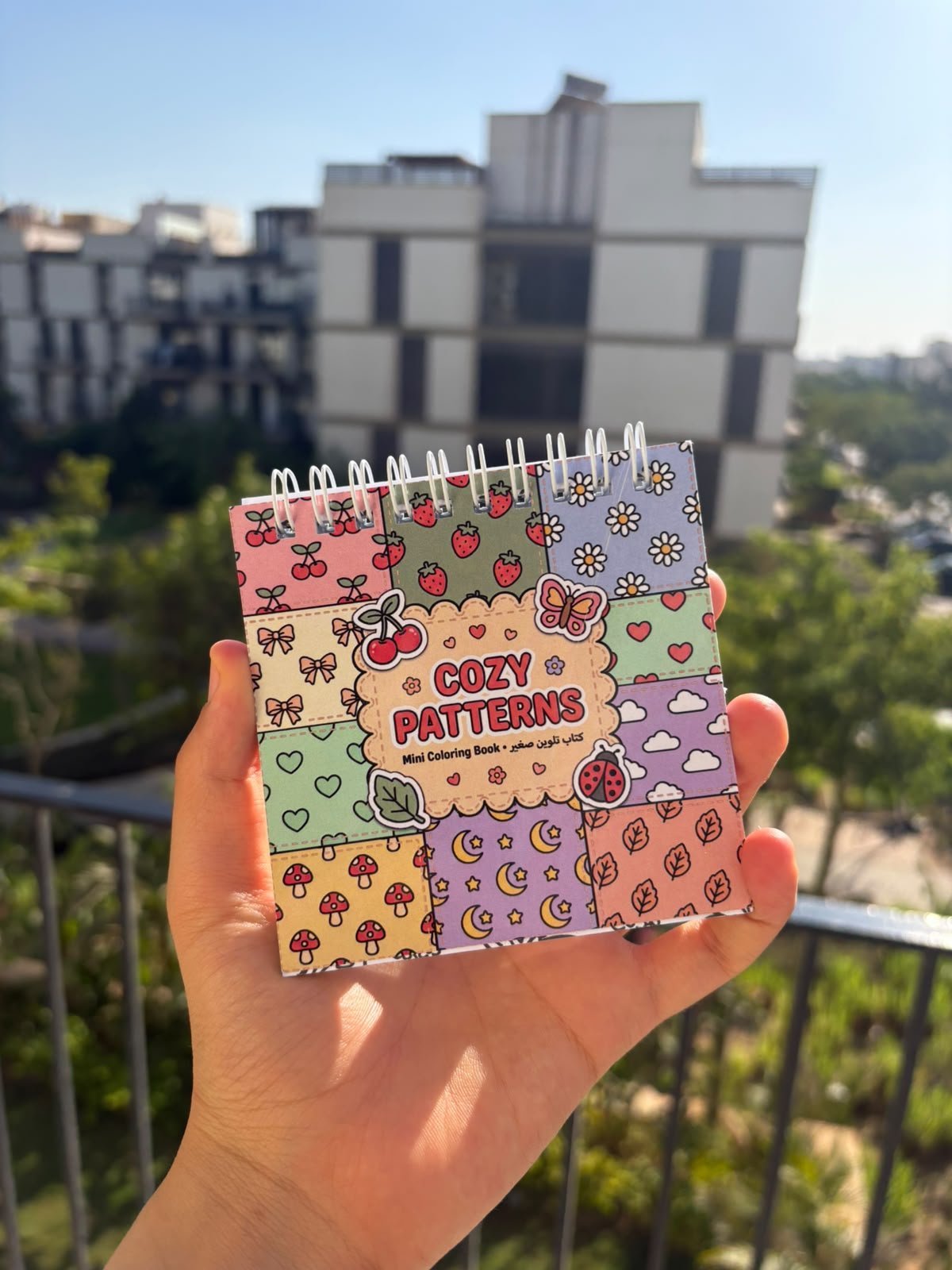 Cozy pattern mini coloring book - Image 3